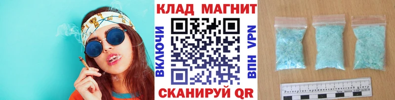 Сколько стоит Лесосибирск АМФЕТАМИН  Псилоцибиновые грибы  Метадон  МЕГА зеркало  Гашиш  APVP  Бошки Шишки  COCAIN  Мефедрон 