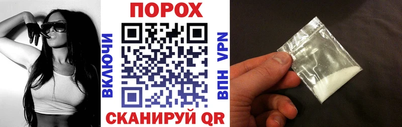 дарнет шоп  Лесосибирск  Amphetamine Розовый 