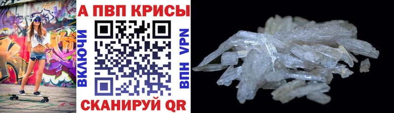 hydra вход  Лесосибирск  А ПВП мука 