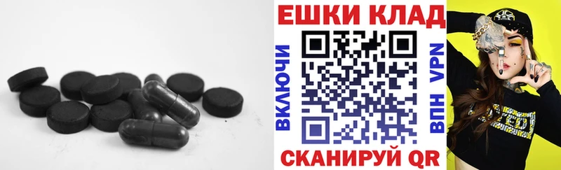 Ecstasy бентли  ссылка на мегу tor  Лесосибирск 