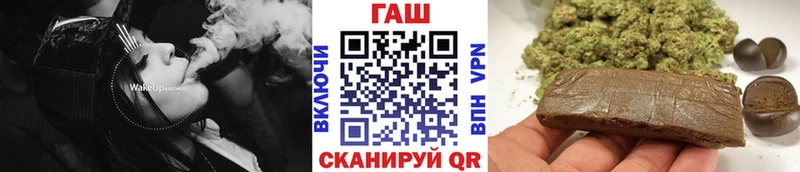 Гашиш 40% ТГК  Лесосибирск 