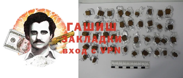 амф Дмитров