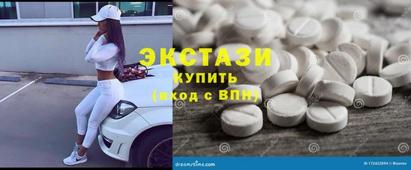 трава Алзамай
