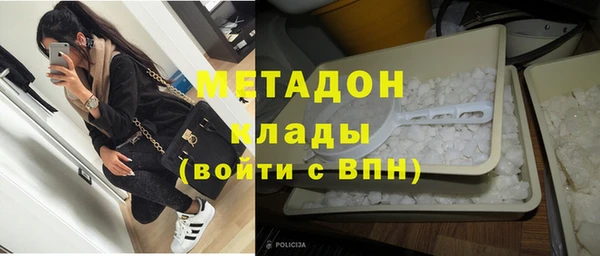 гашишное масло Алексин
