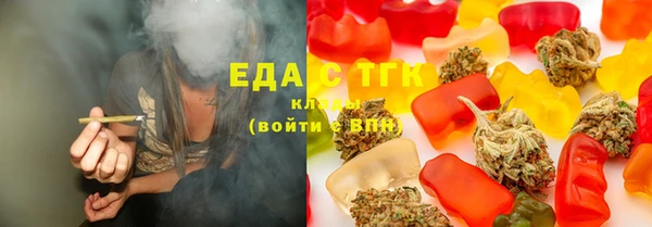 COCAINE Дмитриев
