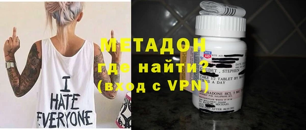 меф VHQ Карталы