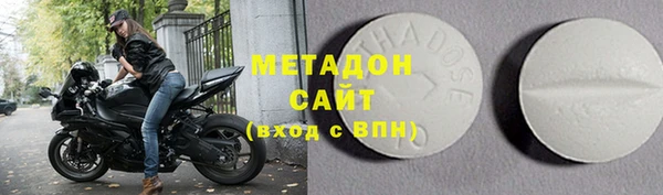 трава Алзамай