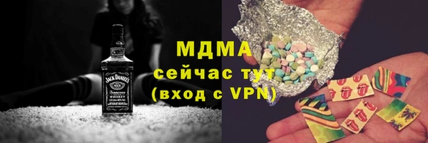 трава Алзамай