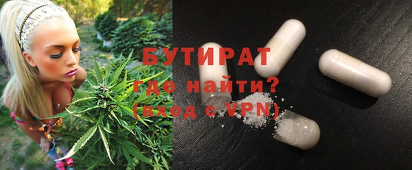 круглые Касимов