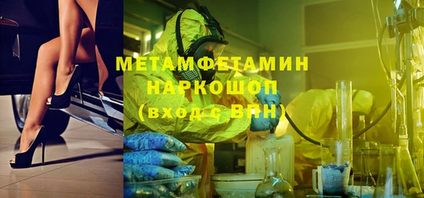 мдпв Карпинск