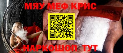 a pvp Камышлов