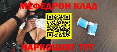 ALPHA PVP Кандалакша