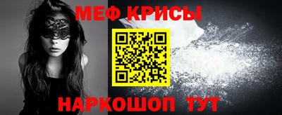 a pvp Камышлов