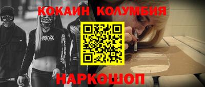 прущая мука Канаш