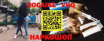 a pvp Камышлов