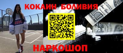 a pvp Камышлов