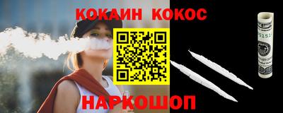 a pvp Камышлов