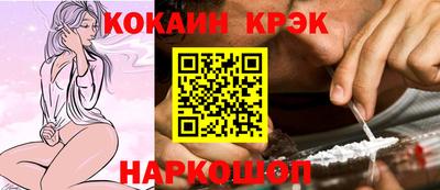 ALPHA PVP Кандалакша