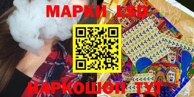 ALPHA PVP Кандалакша