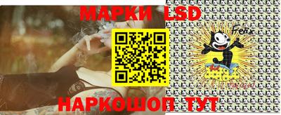 ALPHA PVP Кандалакша