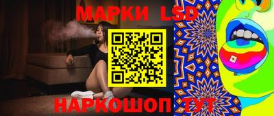 прущая мука Канаш