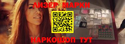 a pvp Камышлов