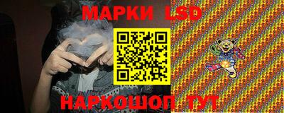 прущая мука Канаш