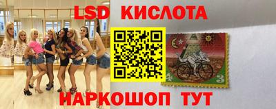 прущая мука Канаш