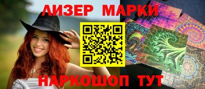 прущая мука Канаш