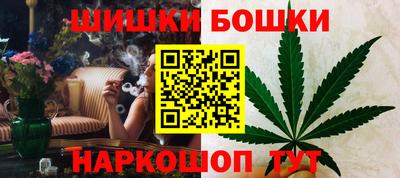 ALPHA PVP Кандалакша