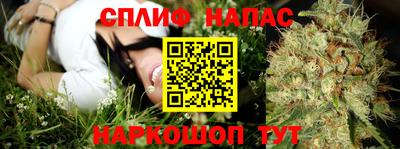 прущая мука Канаш