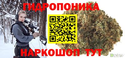 ALPHA PVP Кандалакша