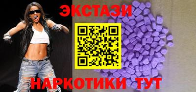 прущая мука Канаш
