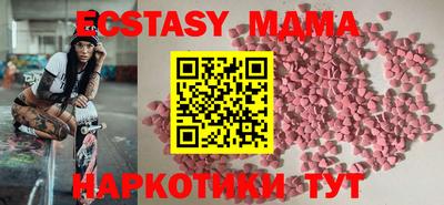 прущая мука Канаш
