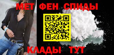 прущая мука Канаш