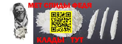 прущая мука Канаш