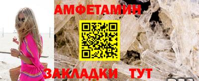 прущая мука Канаш