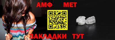 прущая мука Канаш