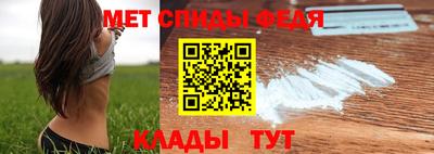 a pvp Камышлов