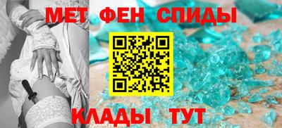 прущая мука Канаш