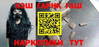 прущая мука Канаш
