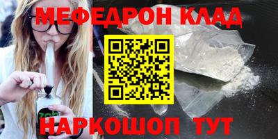 ALPHA PVP Кандалакша