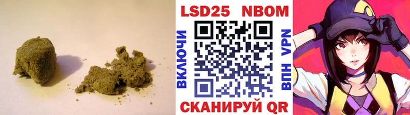 LSD-25 экстази кислота сколько стоит Лесосибирск